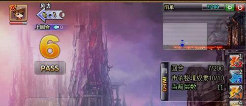 长沙银行：长沙银行2023年盈利增速回升，不良稳中略下