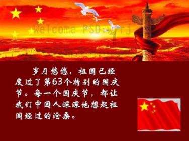 癌症的“近亲”:癌前病变
