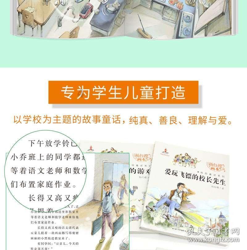 黑暗光年剑舞龙城皓月屠龙 擒龙手技能学习方式