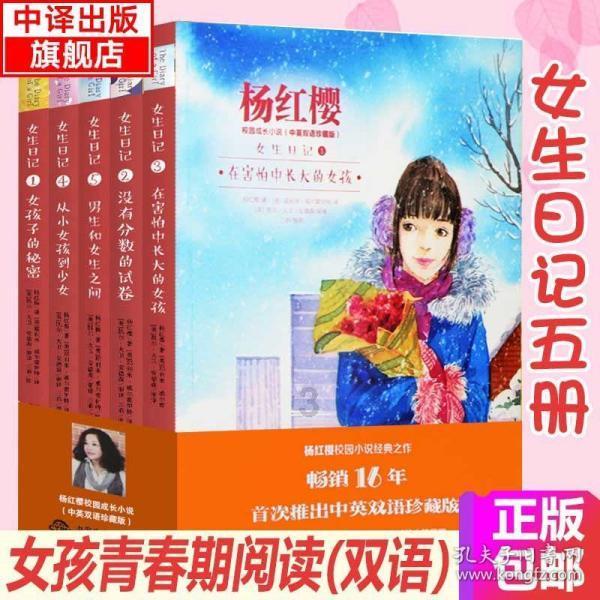 网游之大神莫挡路